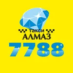 Такси Алмаз 7788: такси Минска icon