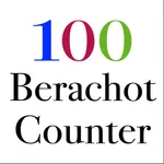 100 Berachot Counter icon