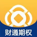 财通期权 icon