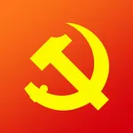 智慧党校-云端党校学习 icon