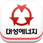 대성에너지 모바일 고객센터 icon