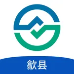 歙县嘉银村镇银行 icon