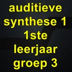 AudSynthese1 icon