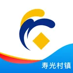 寿光村镇银行 icon