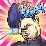輪ゴムでシュート！ - 無料で遊べるミニゲーム icon