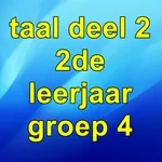 Taal2deB icon