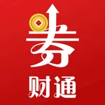 券财通 icon