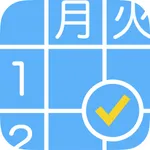 大学生のための時間割 icon