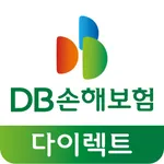 DB손해보험 다이렉트 icon