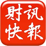 財訊快報 icon