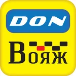 Дон Вояж icon