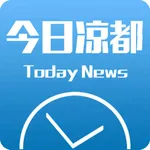 今日凉都 icon