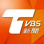 TVBS新聞 icon