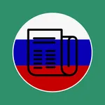 Новости России - самые популярные ньюс-румы российских медиа icon