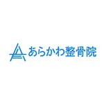 あらかわ整骨院 icon
