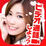 PartyLive ビデオチャット通話で出会える安全な匿名トークアプリ icon