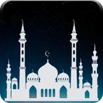 Islamic Guide - Islamic Tools icon