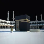 بوصلة الكعبة مع مواقيت الصلاه icon