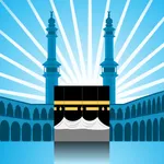 Mahdi المهدي -Ahle Sunnah View icon