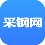 采钢网 icon