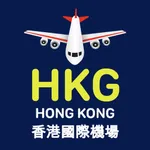 Hong Kong Airport icon