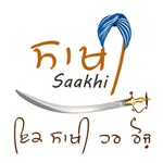 Saakhi - Sikh History & Gurmat icon