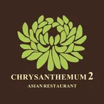 Chrysanthemum Santry icon