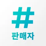 링크샵스 (도매 사장님 앱) icon