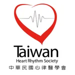 Taiwan HRS 中華民國心律醫學會 icon