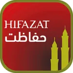 Hifazat ki dua icon