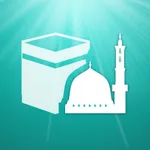 زيارة الحرم icon