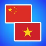 Chinese Vietnamese Translator icon