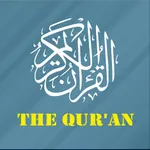 Quran in English - Al Quran icon