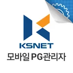 PG모바일관리자 icon