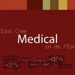 East Cree Medical icon