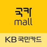 KB국민카드 국카mall icon