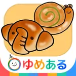親子で作ろう！パン屋さん(親子で楽しくクッキングおままごと) icon
