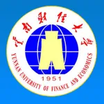 云南财经大学-协同办公系统 icon