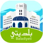 Baladiyeti icon