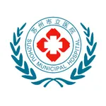 苏州市立医院（APP） icon