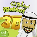 iBaloot3D icon