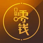 口袋零钱商户 icon