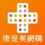 康是美網購 eShop icon