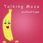 Talking Banana - موزة المتكلمة icon
