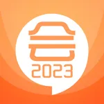 中级会计考试-2023会计备考 icon