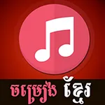 Khmer Song Pro Online icon