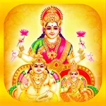 Sri Lakshmi Kuberar icon