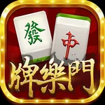 牌乐门 icon