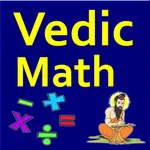 Best Vedic math icon