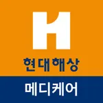 현대해상 메디케어 icon